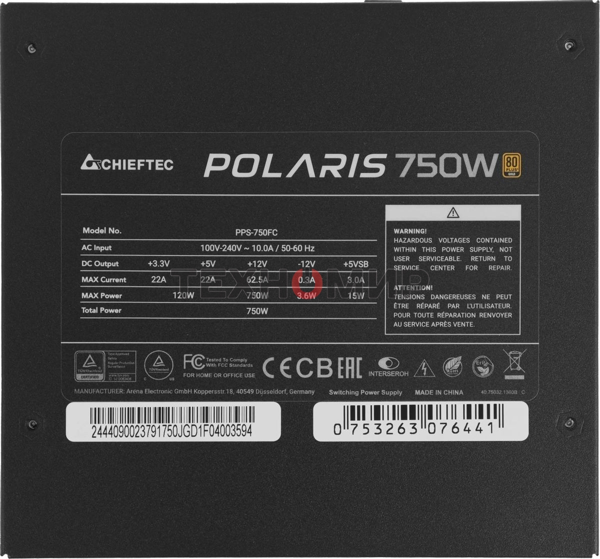 Блок питания Chieftec Polaris PPS-750FC, 750Вт, 80 PLUS Gold, 120мм, модульный, черный