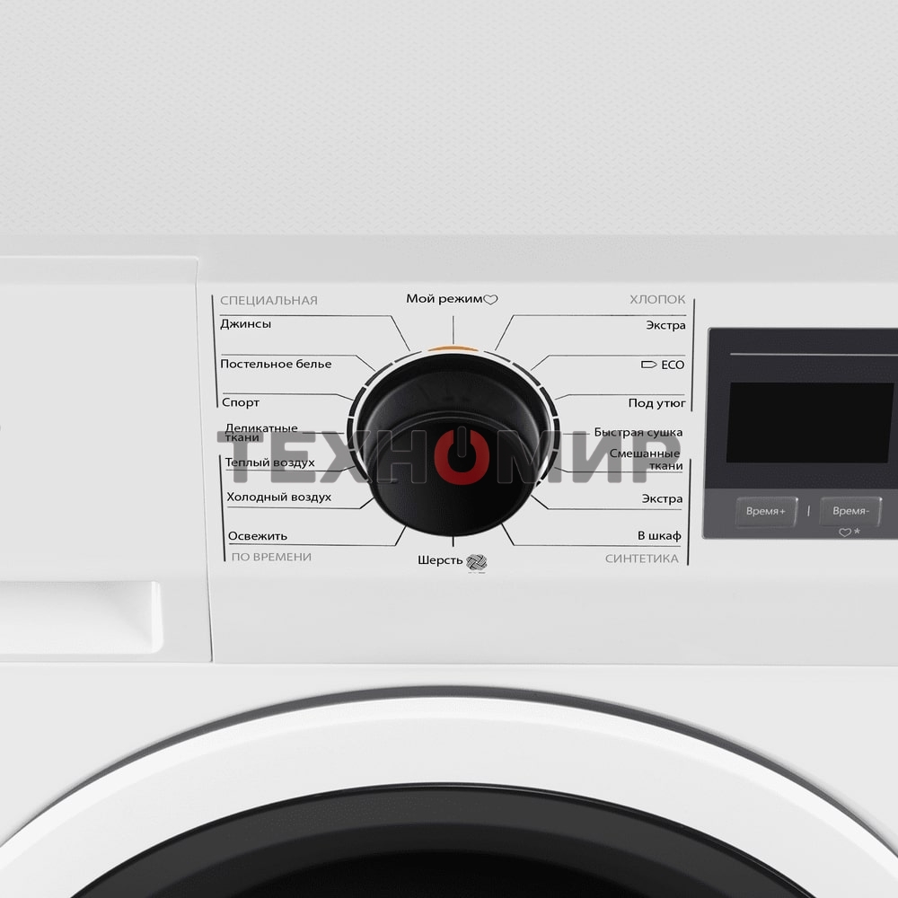 Сушильная машина Maunfeld MFDM168WH03 белый, 8 кг, сушка - тепловой насос, программ - 16, 59.5 x 84.5 x 61 см