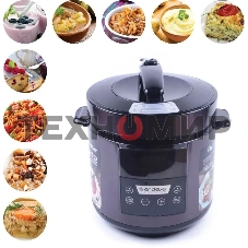 Мультиварка-скороварка Endever VITA 98 черный/сливовый электрическая Endever Vita 98