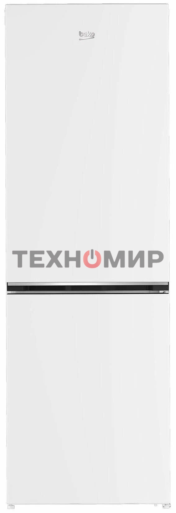 Холодильник Beko B1RCNK332W белый двухкамерный 200/100л морозилка снизу, No Frost