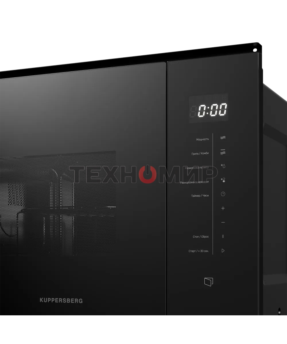 Встраиваемая микроволновая печь Kuppersberg HMW 651 B, High-Tech, 25 л, мощность 900 Вт, кварцевый гриль, поворотный стол, 5 уровней мощности, 8 автоматических программ, размораживание, сенсорное управление, дисплей, черный