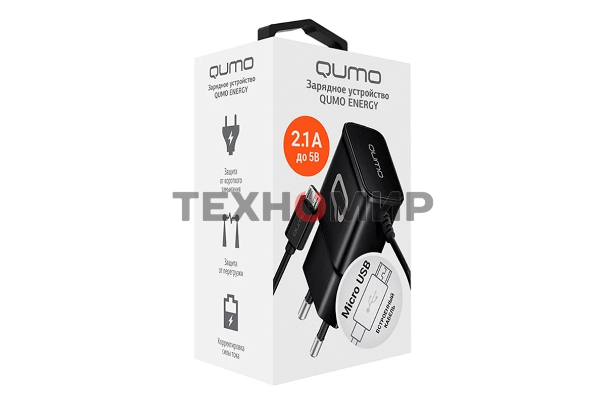 Сетевое зарядное устройство Qumo Energy (Charger 0024) 2.1A, встроенный кабель MicroUSB, черный