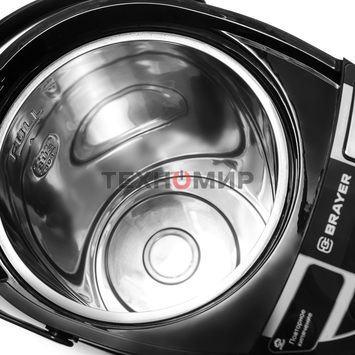 Термопот BRAYER BR1096