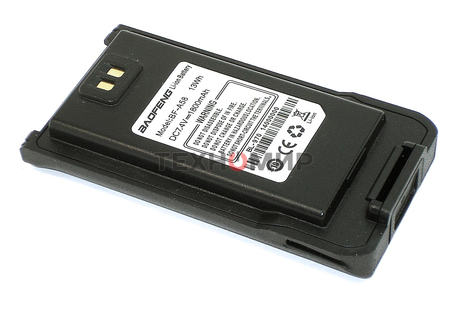 Аккумулятор для Baofeng UV-82 Li-ion 3800mAh 7,4V усиленный