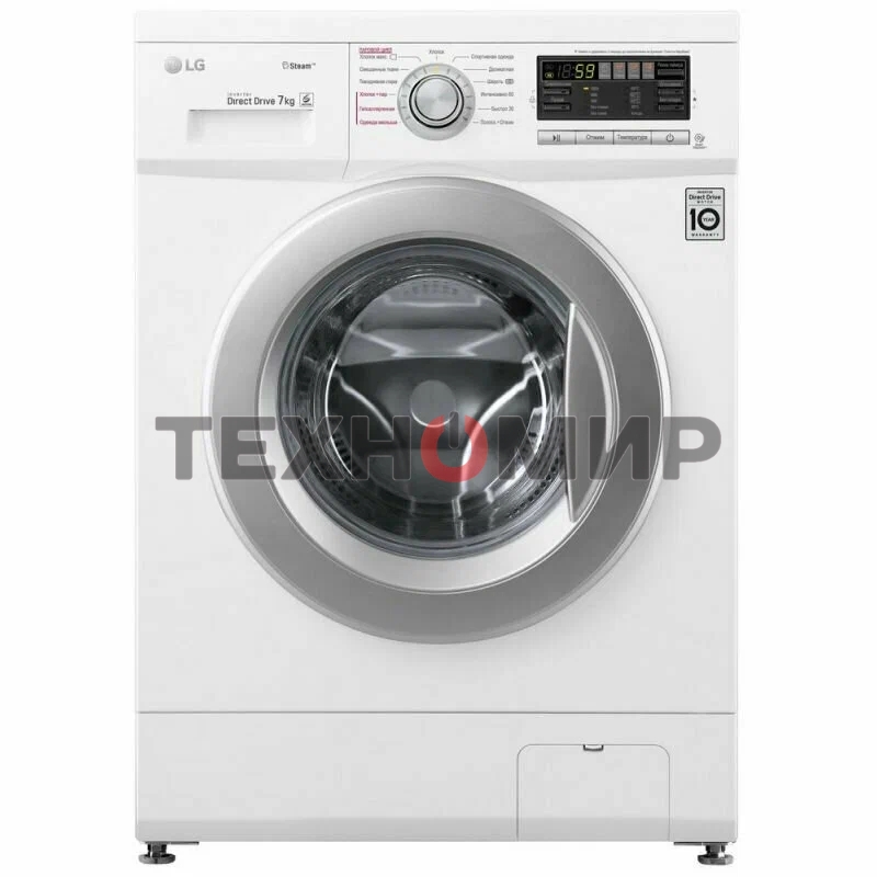 Стиральная машина LG F1296HDS1 белый, загрузка фронтальная 7 кг, 1200 об/мин., класс: А