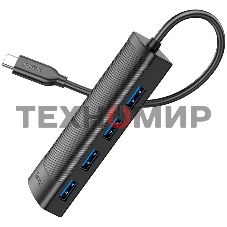 Разветвитель USB-C Hoco HB41 Type-C 4порт. черный