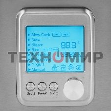 Мультиварка Rondell RDE-MC608 6л 1250Вт серебристый/серый