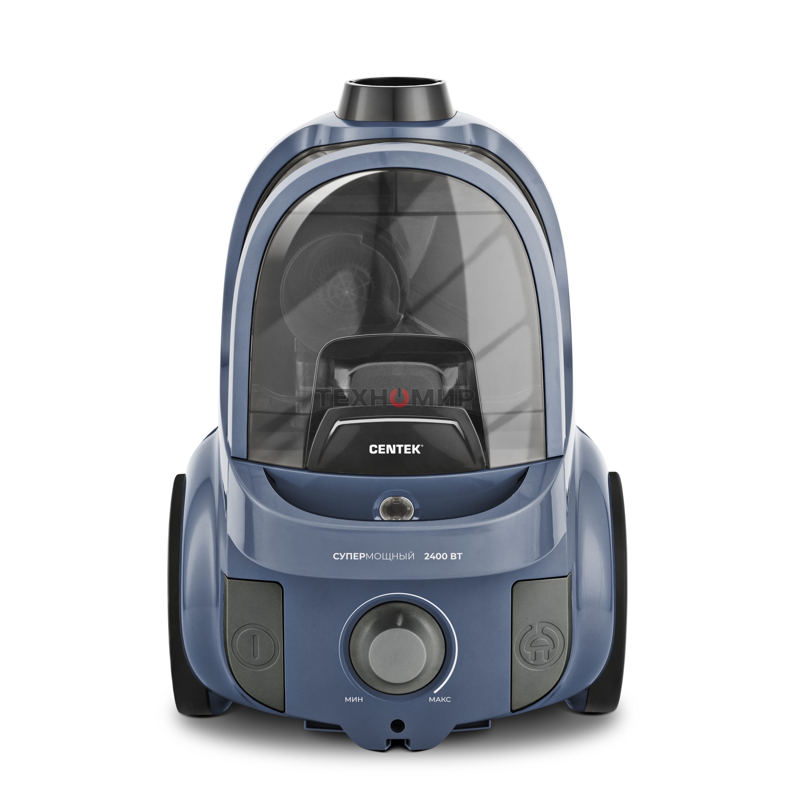 Пылесос Centek CT-2547 синий/серый, 400/2400 Вт, уборка сухая, пылесборник циклонный фильтр 2 л