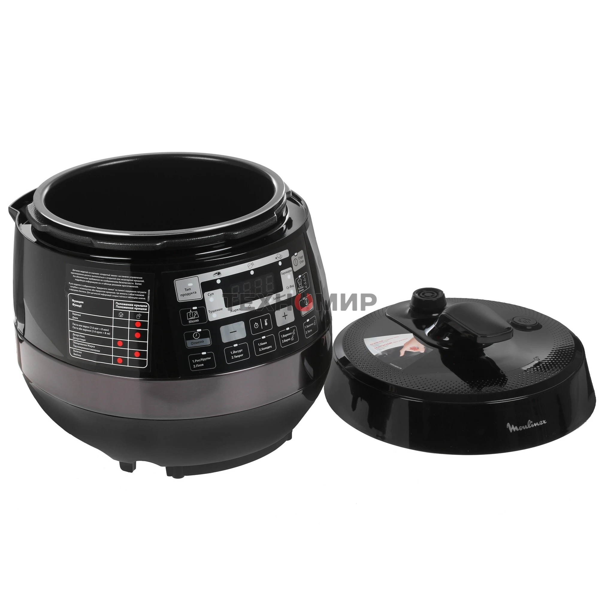 Мультиварка Moulinex CE430832