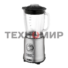 Блендер стационарный Rondell RDE-1253 1200 Вт, стальной