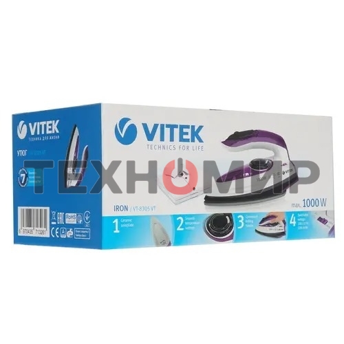 Утюг дорожный Vitek VT-8305 1000 Вт белый/фиолетовый
