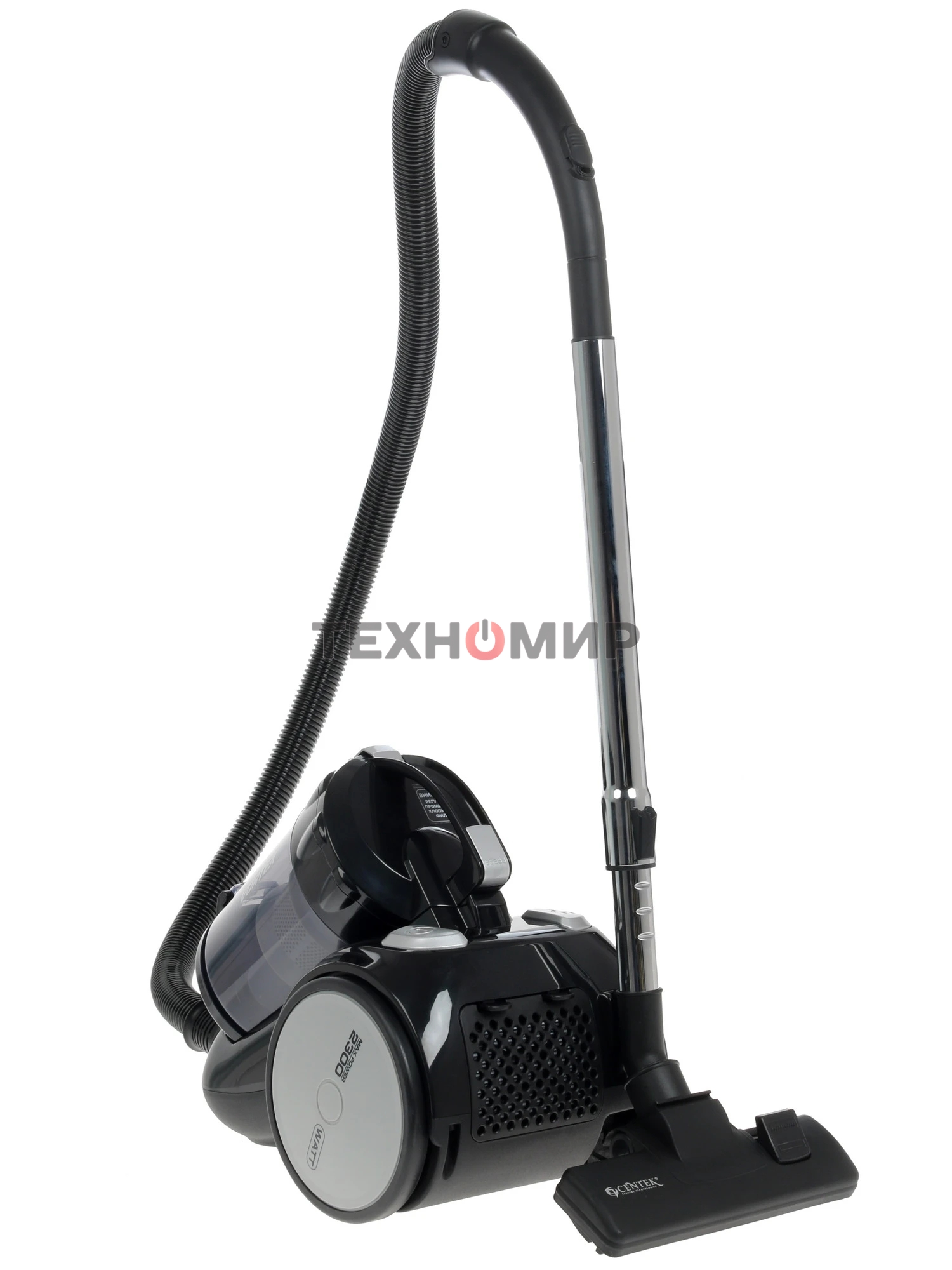 Пылесос Centek CT-2524 черный/серый, 420/2300 Вт, уборка сухая, пылесборник контейнер 2 л