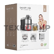 Соковыжималка центробежная Galaxy Line GL 0809 1200 Вт рез.сок.:500мл. серебристый