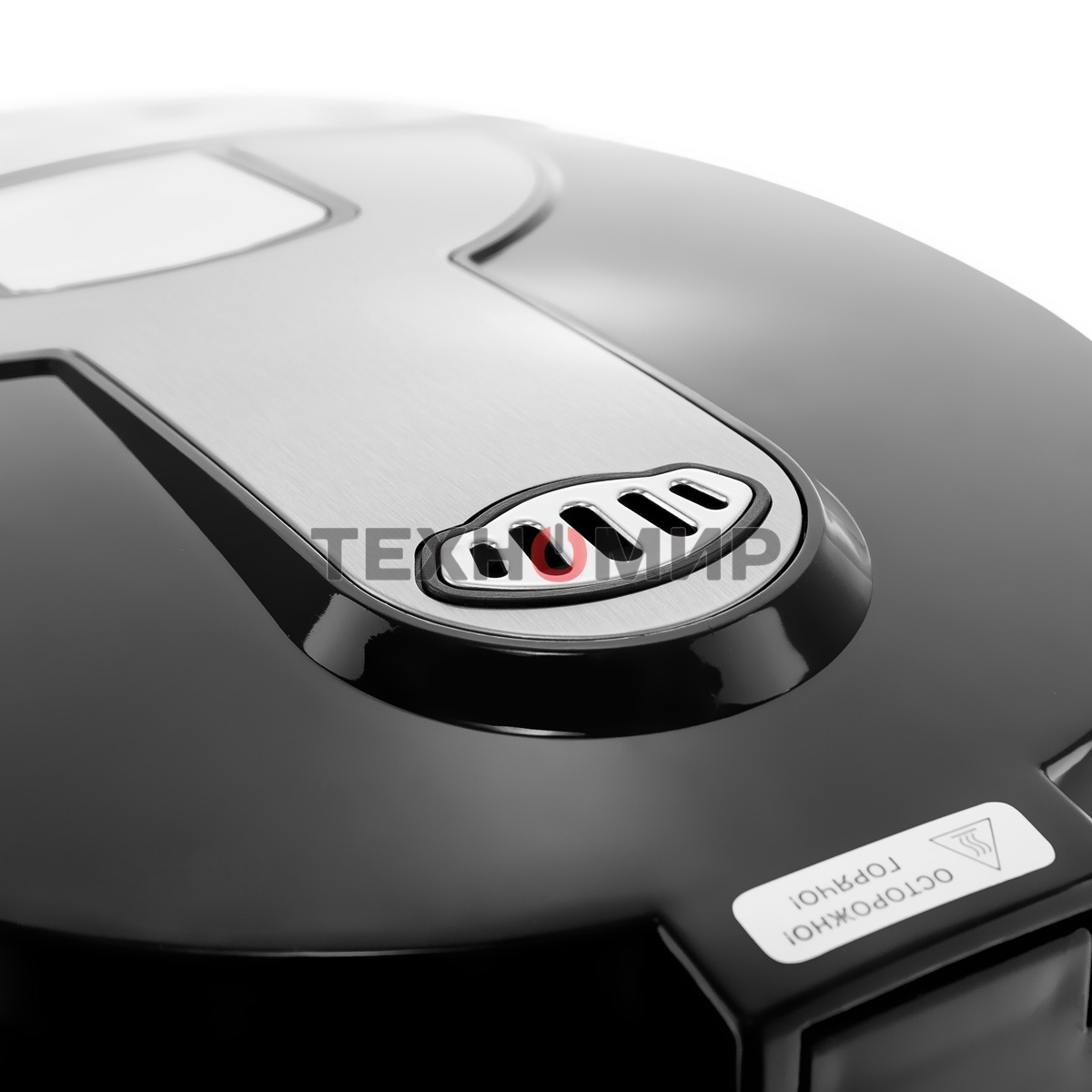 Термопот BRAYER BR1096