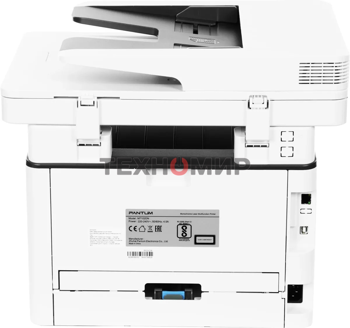 МФУ лазерное Pantum M7102DN, A4, ч/б, печ. до 33 стр/мин., скан. до 24 стр/мин., 1200x1200dpi, USB, RJ-45, {проектная модель}