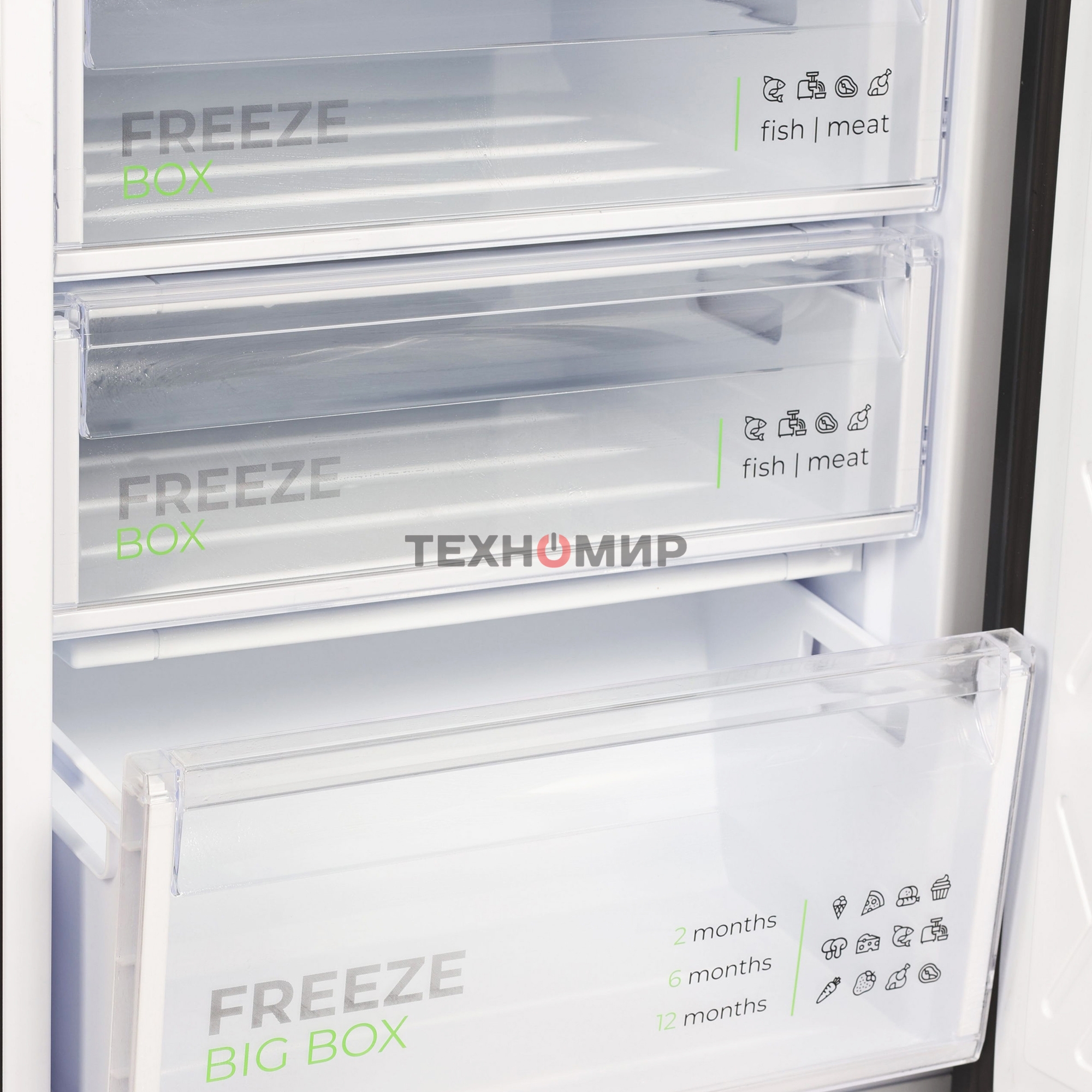 Холодильник БИРЮСА B6156 310л черный