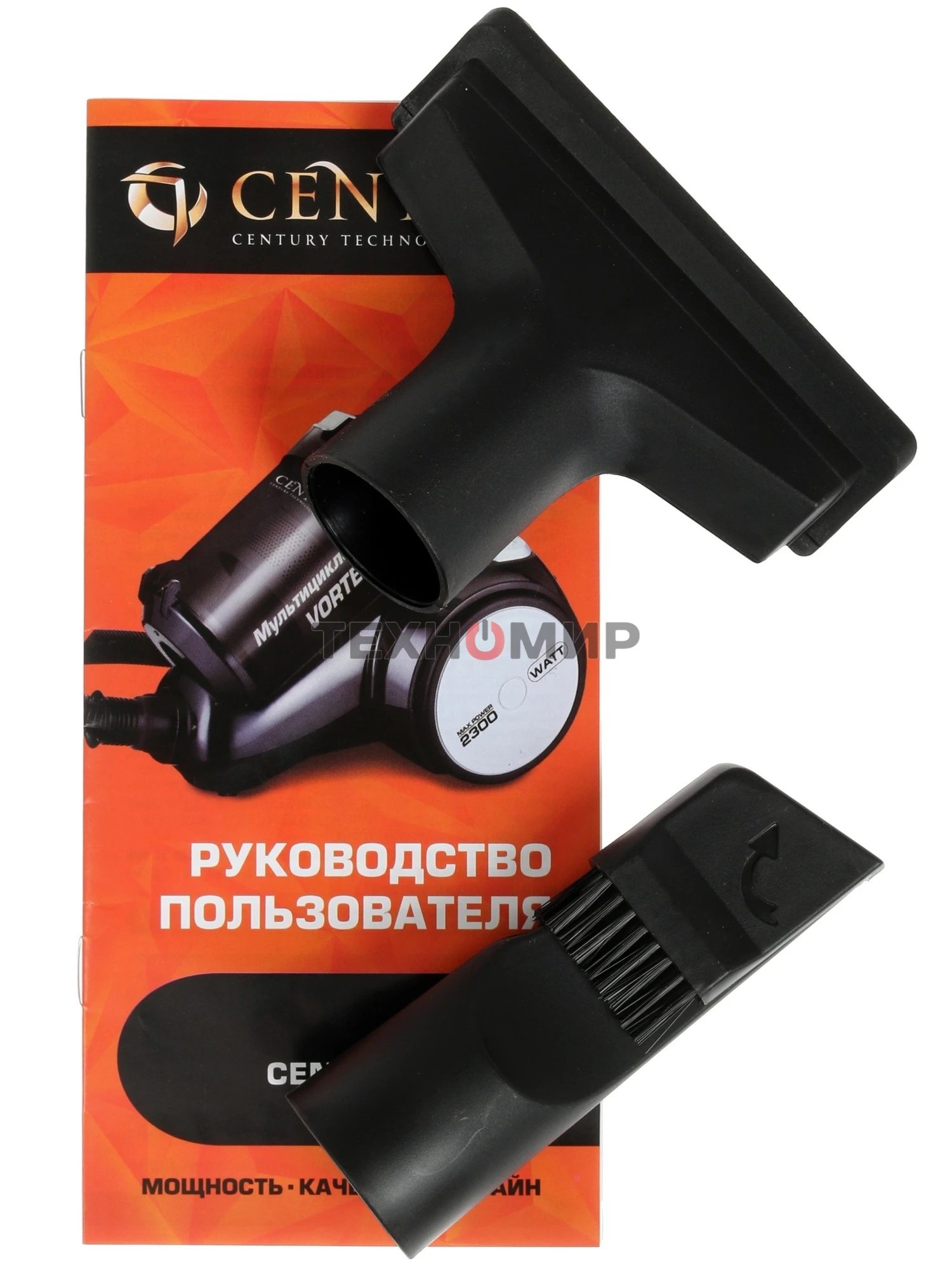 Пылесос Centek CT-2524 черный/серый, 420/2300 Вт, уборка сухая, пылесборник контейнер 2 л
