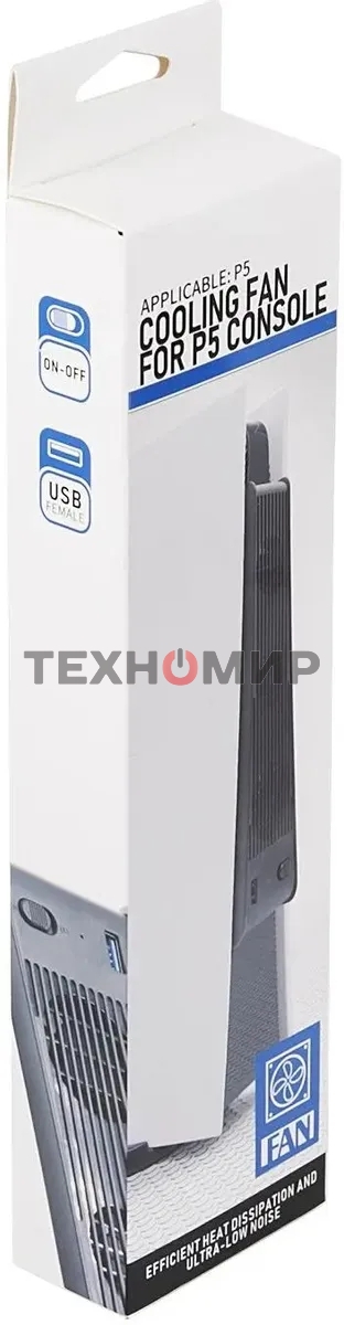 Адаптер Redline HS-PS5028 черный для: PlayStation 5 (УТ000024638)