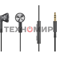 Наушники вкладыши Fiio FF1 black 1.2м черный проводные в ушной раковине (80003354)