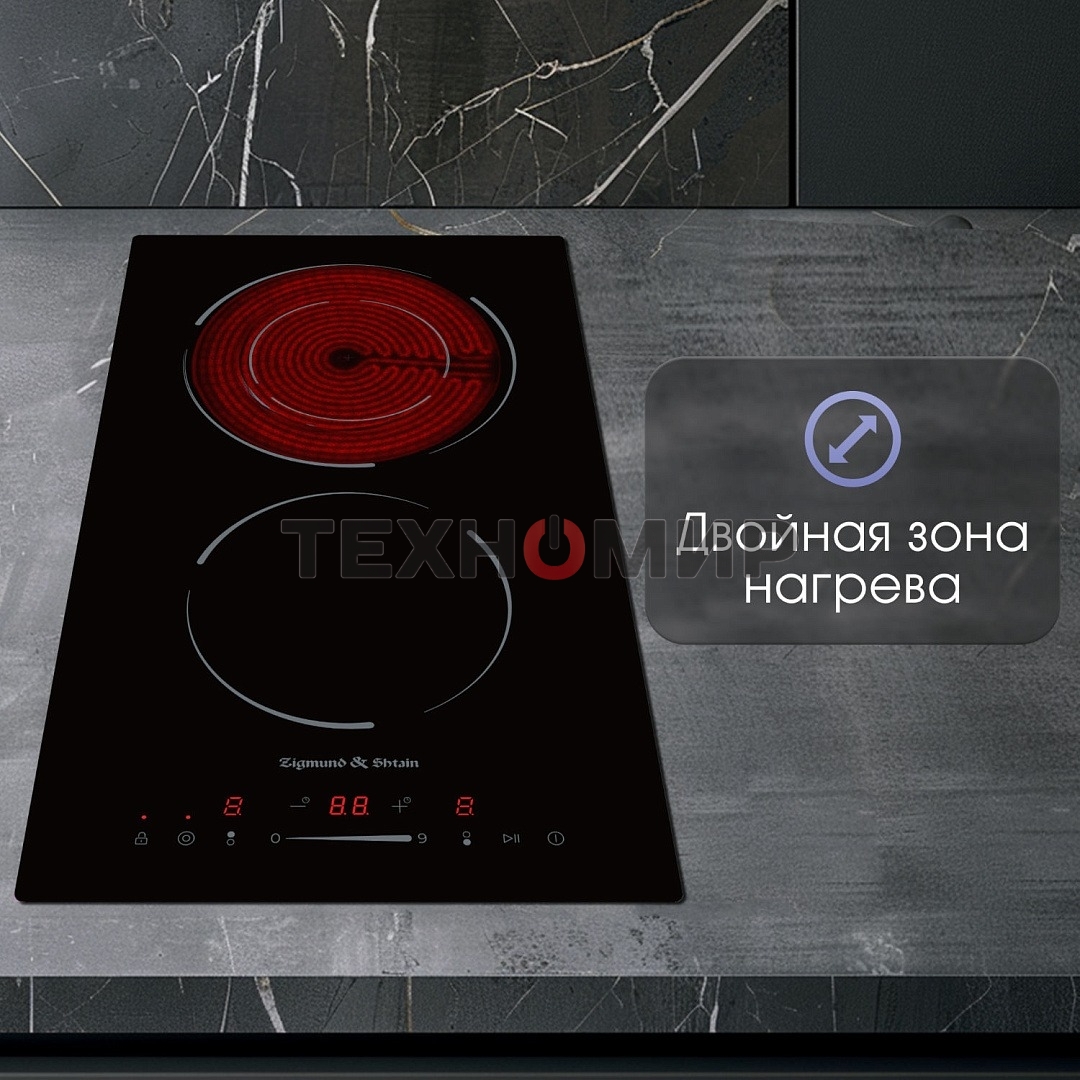 Варочная панель Zigmund & Shtain CN 50.3 B черный