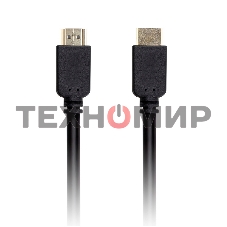 Кабель Smartbuy HDMI to HDMI ver.1.4b A-M/A-M, 10 м, в пакете (K-302-10)