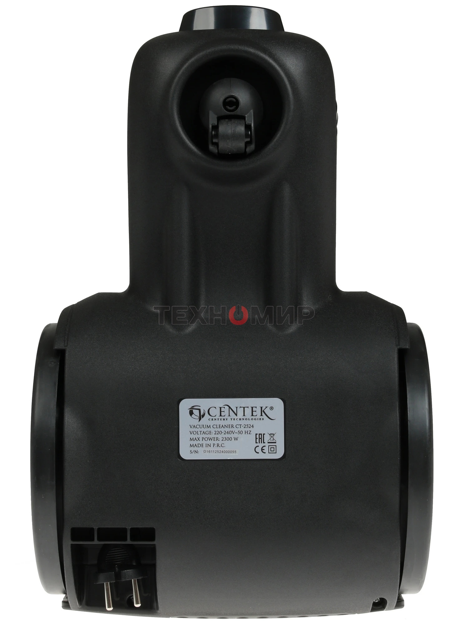 Пылесос Centek CT-2524 черный/серый, 420/2300 Вт, уборка сухая, пылесборник контейнер 2 л