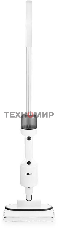Швабра паровая Kitfort КТ-1062 1500Вт белый/черный