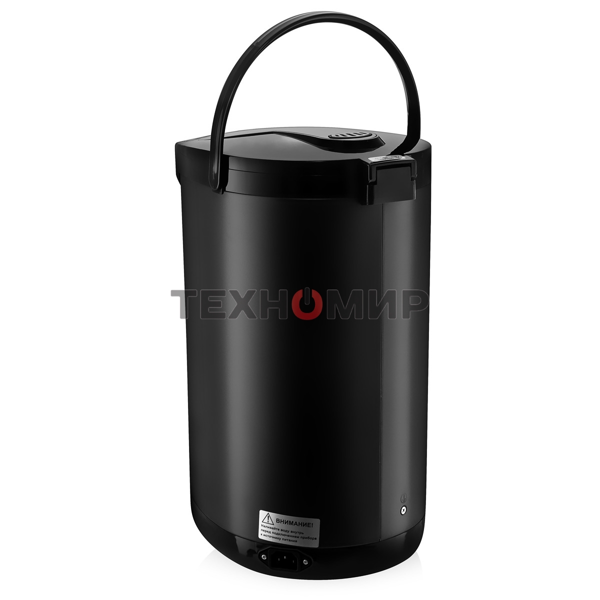 Термопот BRAYER BR1096