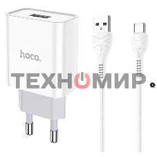 Блок питания (сетевой адаптер) HOCO C81A Asombroso single 1xUSB с кабелем Type-C, 2.1A, 10W, белый
