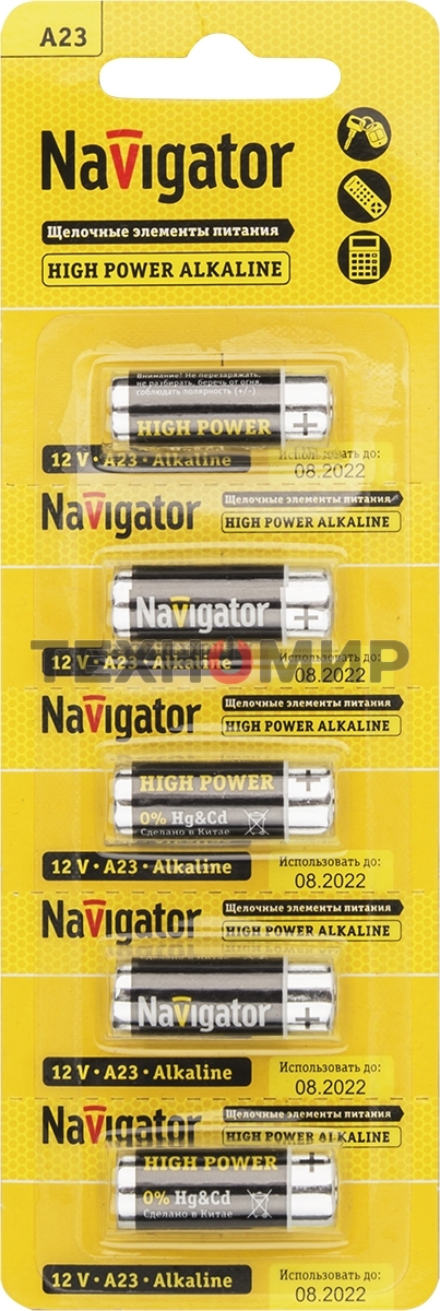 Элемент питания алкалиновый Navigator A23 61 464 NBT-NE-A23-BP5 для пультов сигнализаций (блист.5шт)