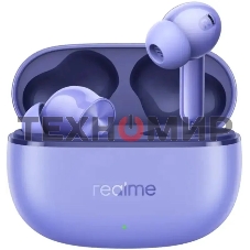 Гарнитура внутриканальные Realme Buds T200 Lite фиолетовый беспроводные bluetooth в ушной раковине (6941764454514)