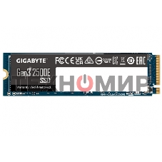 Накопитель SSD Gigabyte 2500E G325E2Tb, 2Tb, PCIe 3.0 x4, M.2 2280, NVMe, R/W 2400/2000