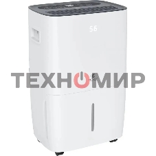 Осушитель воздуха Royal Clima RD-CR40-E