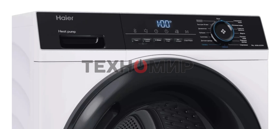 Сушильная машина Haier HD90-A2929A