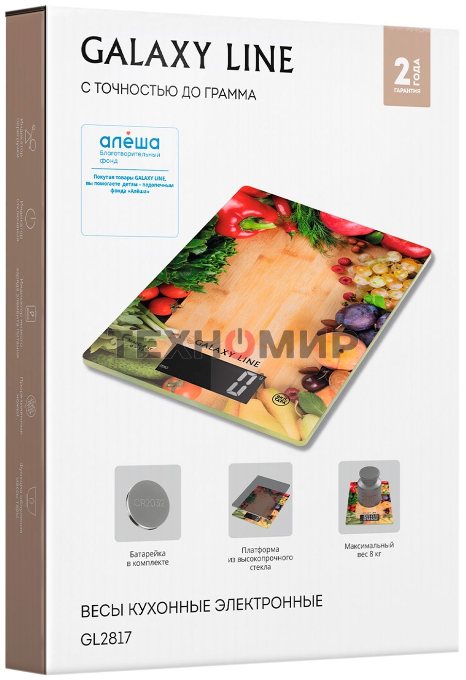 Весы кухонные Galaxy Line GL 2817, стекло, элемент питания типа 