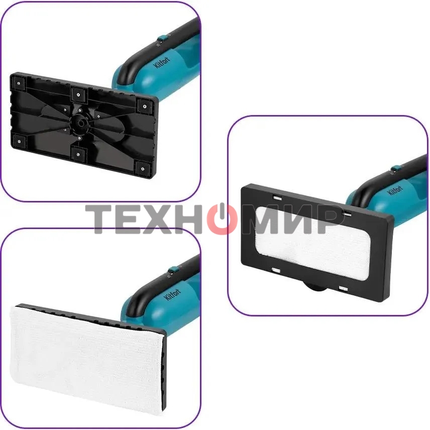 Швабра паровая Kitfort КТ-1078 черный/бирюзовый