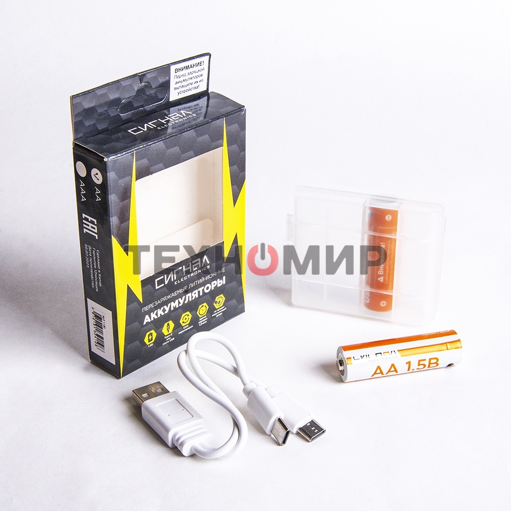 Комплект аккумуляторных батареек (Li-ion), тип АА, 1,5В,1800мВт/ч(1200мА/ч), 4акб+шнур Type-C, Сигнал