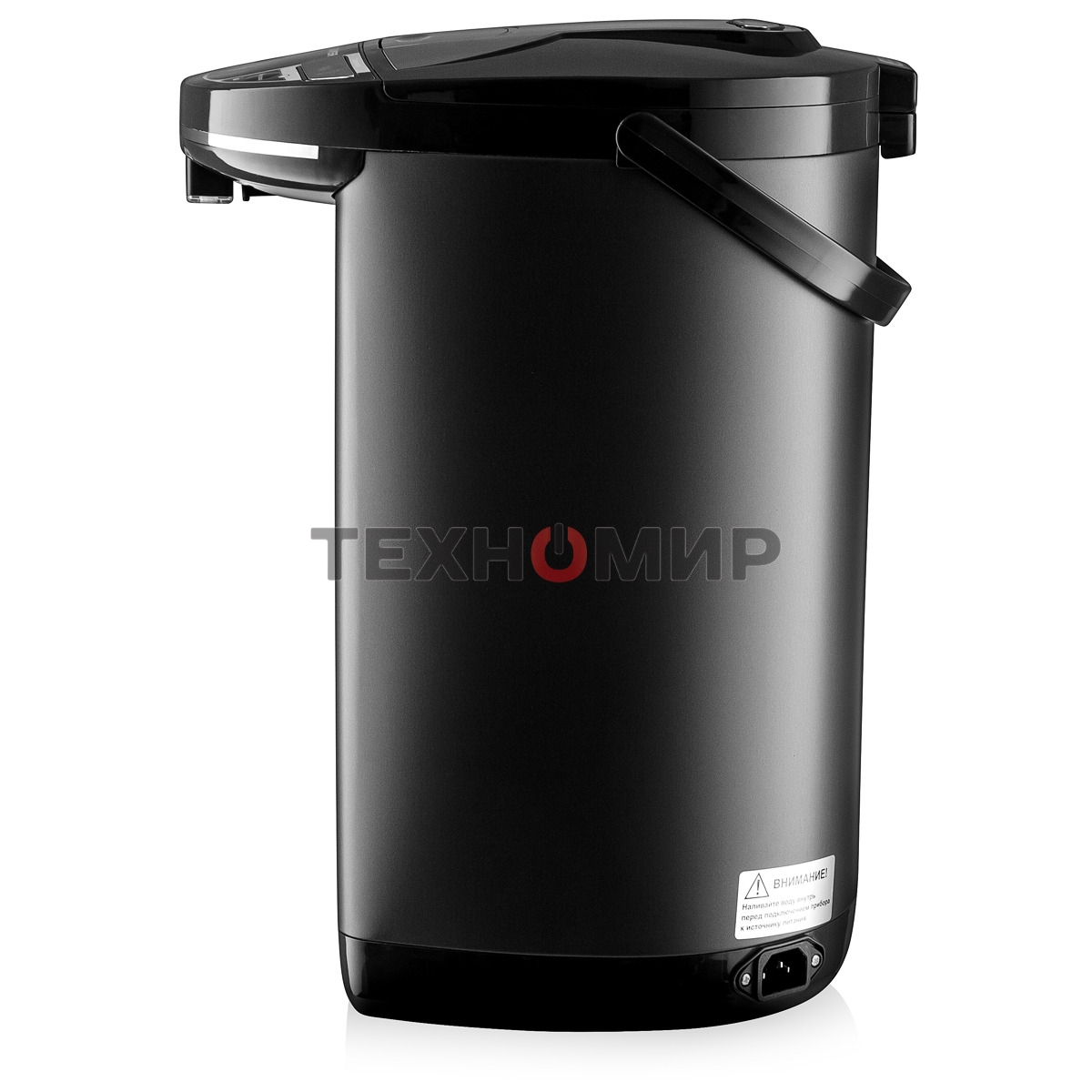 Термопот BRAYER BR1096