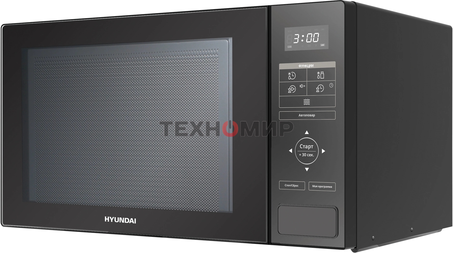 Микроволновая печь Hyundai HYM-D3038 черный, 23 л, 700 Вт, переключатели - сенсор