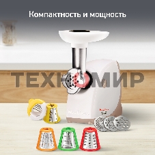Мясорубка электрическая Moulinex ME476132 белый/бежевый, 2000 Вт, 2.3 кг/мин, защита от перегрузки, насадки - 9