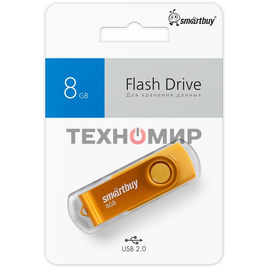 Флешка USB Smartbuy Twist Yellow (SB008Gb2TWY), 8Gb, USB 2.0, R/W 15/5, желтый