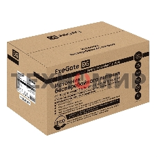 Источник бесперебойного питания ExeGate EP285507RUS SpecialPro UNB-1600.LED.AVR.EURO.RJ.USB 1600VA/950W, LED, AVR, 4 евророзетки, RJ45/11, USB, черный