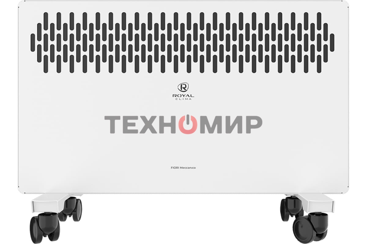 Конвектор Royal Clima REC-FR2000M белый, 2000 Вт, 25 м2, термостат