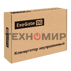Коммутатор неуправляемый ExeGate EDGS-1016D (16-портовый гигабитный UTP 10/100/1000 Base-T, металлический корпус, с возможностью установки в стойку, с функцией энергосбережения (EEE))