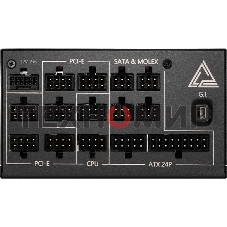 Блок питания MSI MEG Ai1300P (306-7ZP4A11-CE0), 1300Вт, 80 PLUS Platinum, 120мм, модульный, черный/золотой