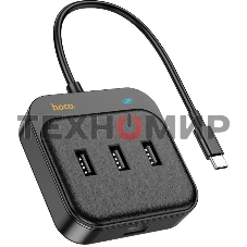Разветвитель USB-C Hoco HB35 4порт. черный