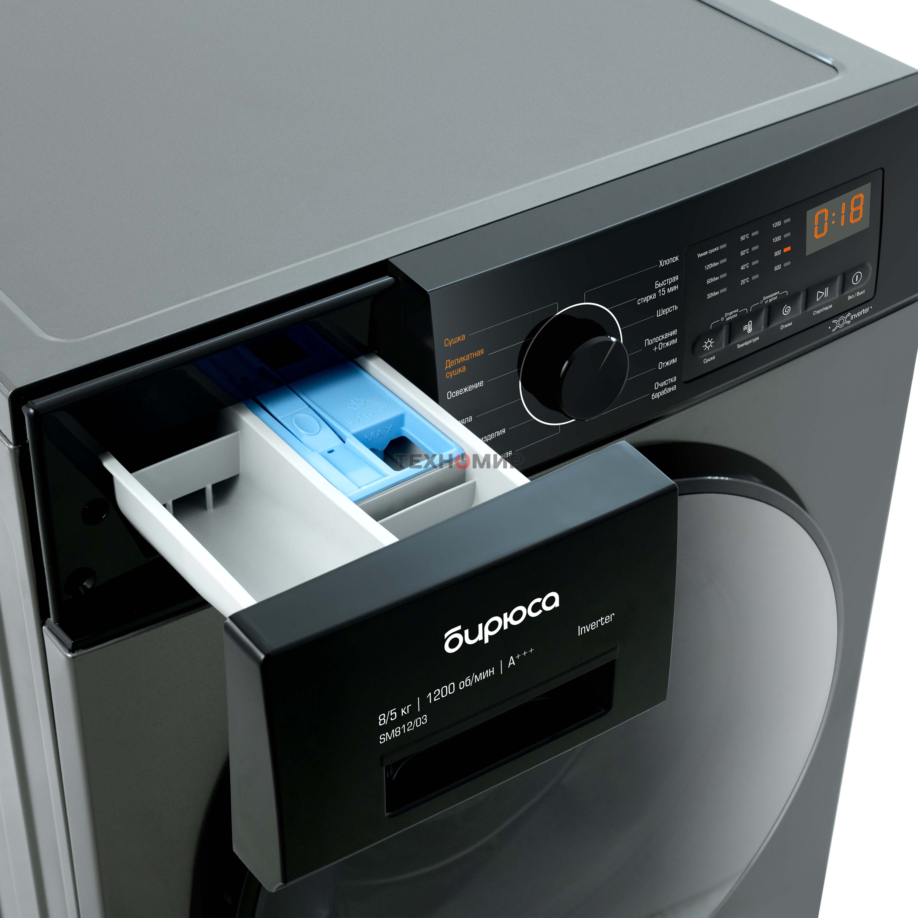 Стирально-сушильная машина Бирюса WMD-SM812/03 M металлик, загрузка фронтальная 8 кг, 1200 об/мин, класс: А+++