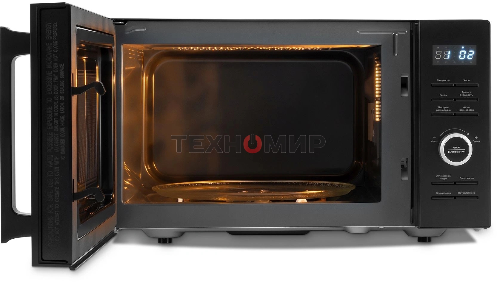 Микроволновая печь Vitek VT-MW1725 черный, 25 л, 900 Вт, переключатели - кнопки, поворотный механизм