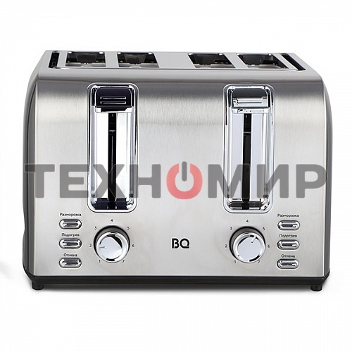 Тостер BQ T2001 Steel-Black, Мощность 1500 Вт, 7 степеней поджаривания, Функция подогрева, разморозки и 