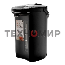 Термопот BRAYER BR1096